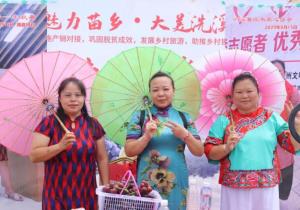 惠農(nóng)網(wǎng)在瀘溪實(shí)施“百村百紅”網(wǎng)紅培訓(xùn)計(jì)劃，學(xué)員助農(nóng)成果豐碩
