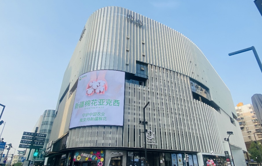 一臺機械勝過千人，惠農網商家展示新疆農業真實圖景